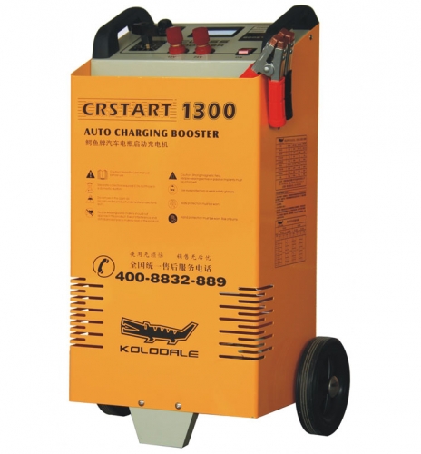 Battery charging booster CRS-1300