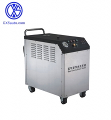 CX5SH220V Water-saving Steam Washer