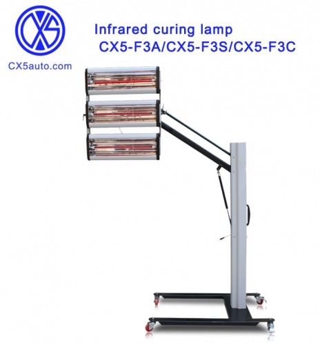 Infrared baking lamp CX5-F3A/CX5-F3S/FSC